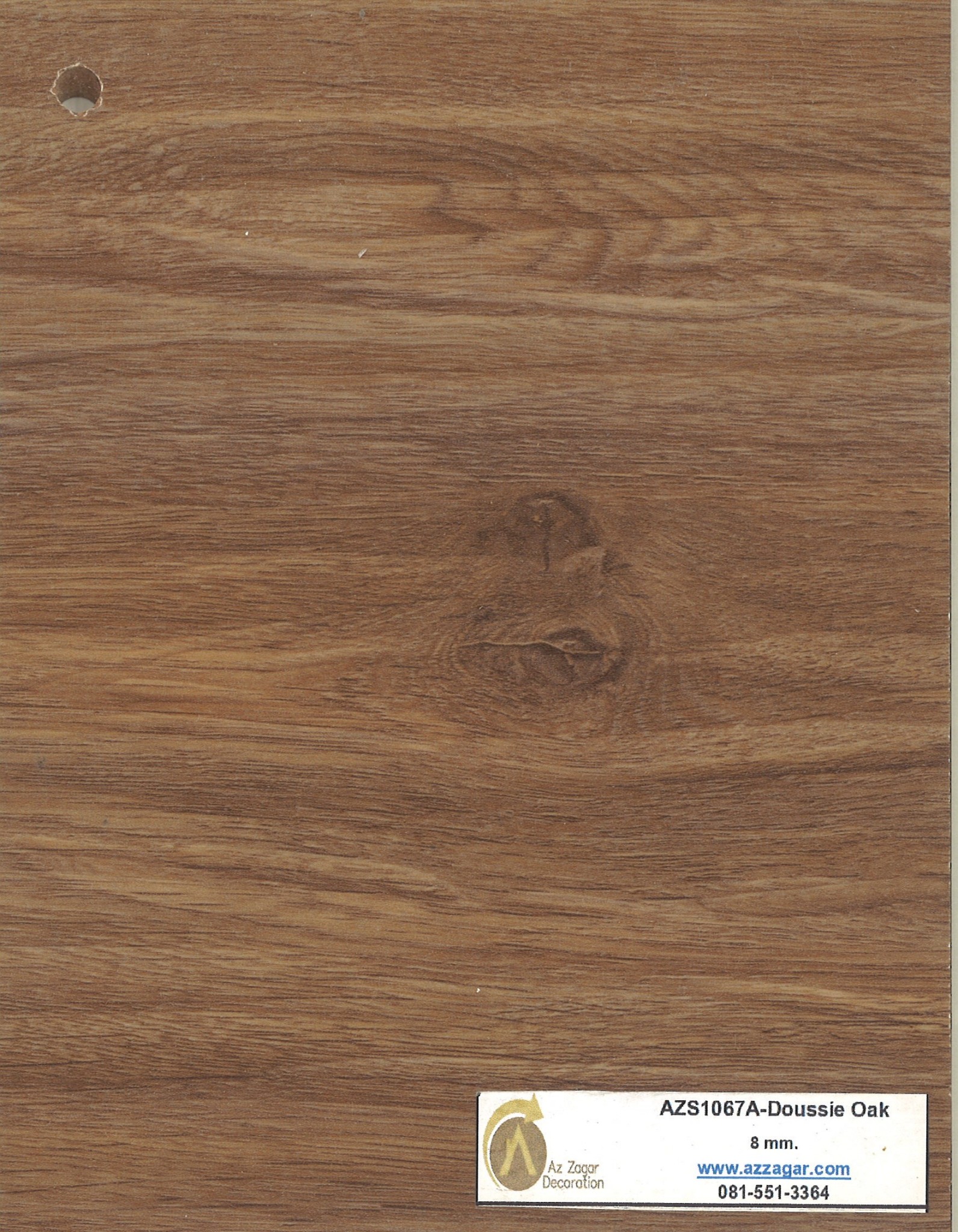 Doussie Oak (AZS 1067A)